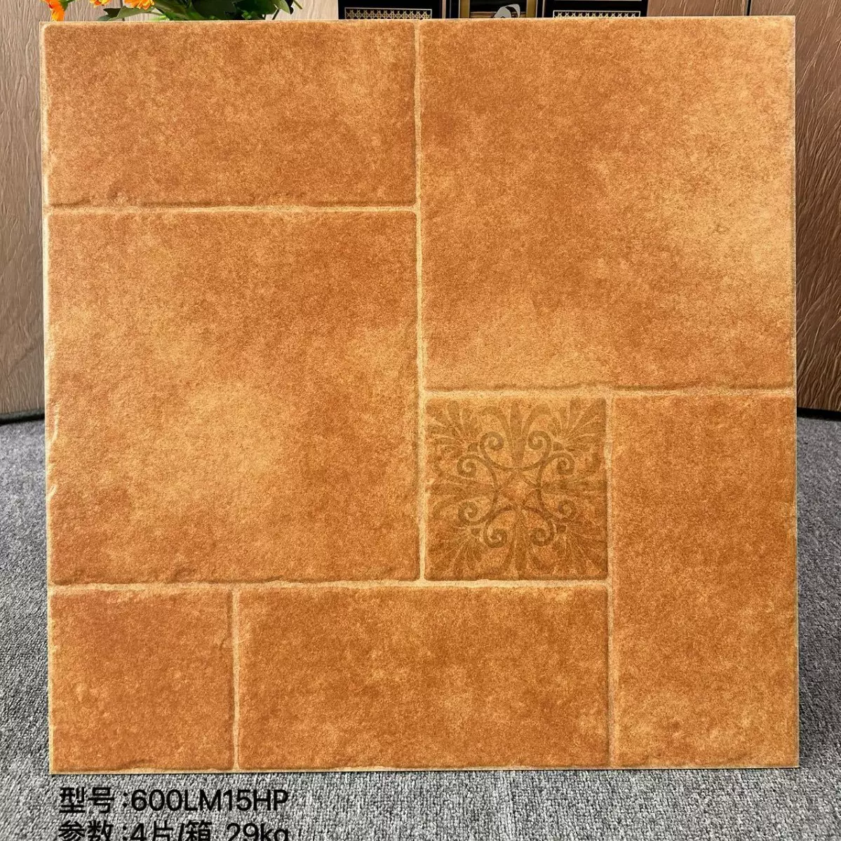 莱姆石庭院露台防滑防冻地砖室外院子600x600瓷砖花园阳台地板砖