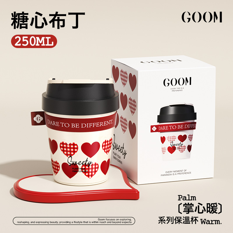 GOOM咖啡保温杯男女高颜值随手水杯2025新款小巧便携车载杯子礼物|undefined
