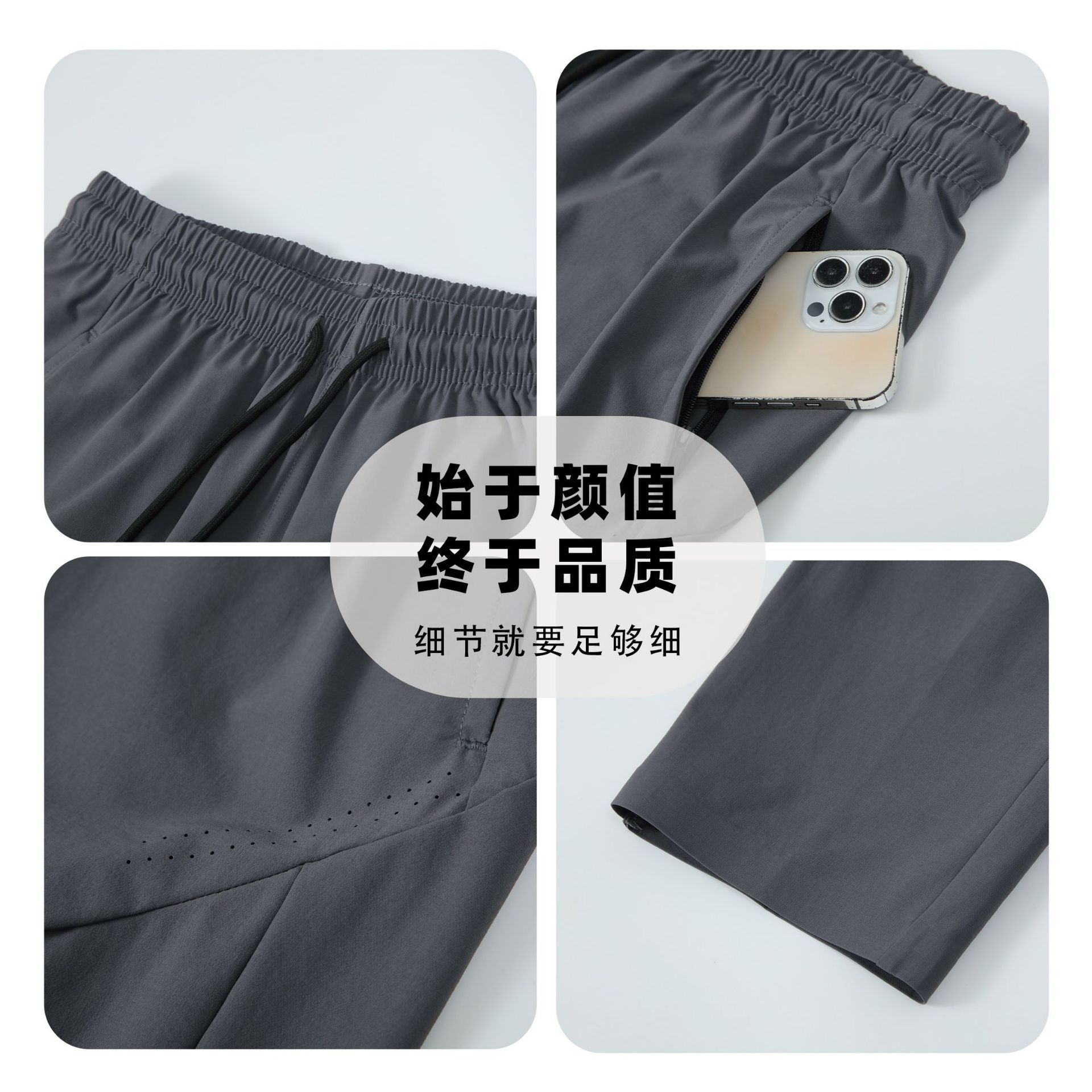 Bird's home estilo pantalones de caparazón suave a prueba de viento ultraligeros para hombre, pantalones deportivos de secado rápido para correr al aire libre, pantalones funcionales delgados para escalada en roca image 5