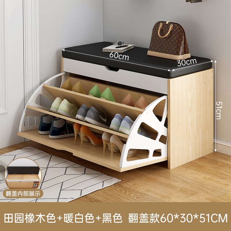 【신상품 덮개형 쓰레기통】 전원풍 오크 색상 60*30*51cm