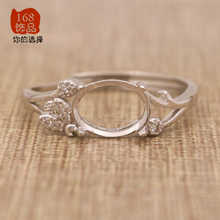 S925�yŮ���� 7*9 �����Ϟ�ʌ���ʯ�y�� Ůʽ��ָ�����ǶDIY