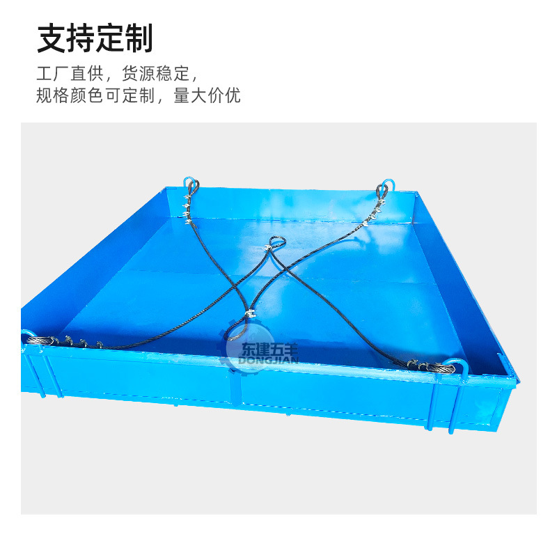 东建顺达-四方斗-详情_07.jpg