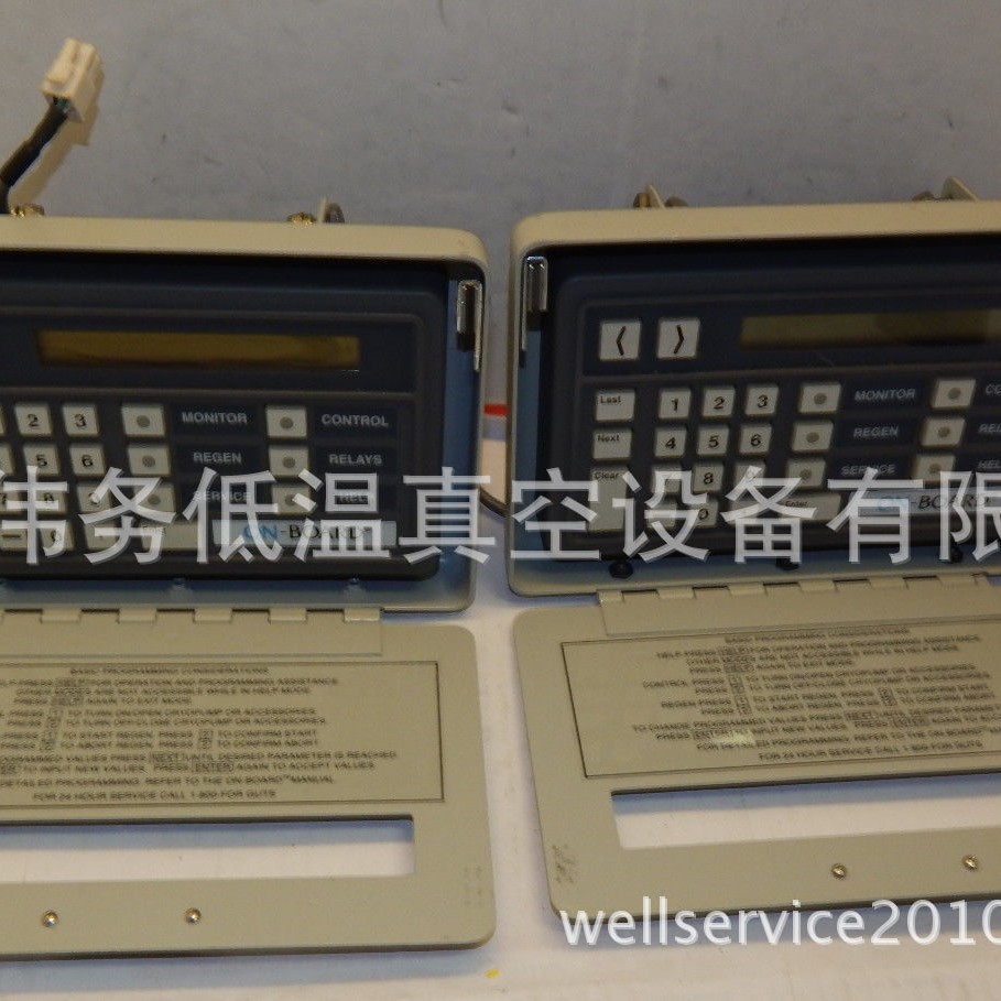 CTI On-Board Display Keypad