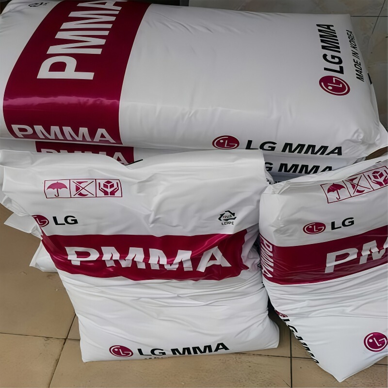 PMMA颗粒韩国LG化学IH830高强度抗冲击照明灯具应用透明亚克力|undefined