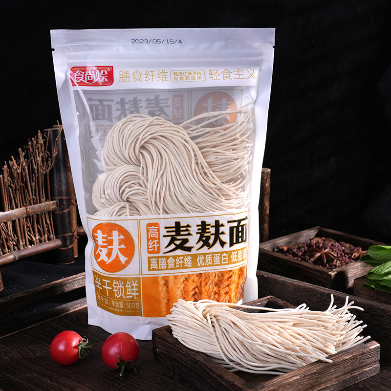 麦麸面半干面条拉面方便速食快餐早餐湿面切面袋装火锅面面条批发