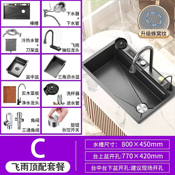 Extra thick 5.0 [new style for the Year of the Snake] Knife holder waterfall [80*45] - Raindrop waterfall - knob water release - top package [luxury Taiwan controlled water release]