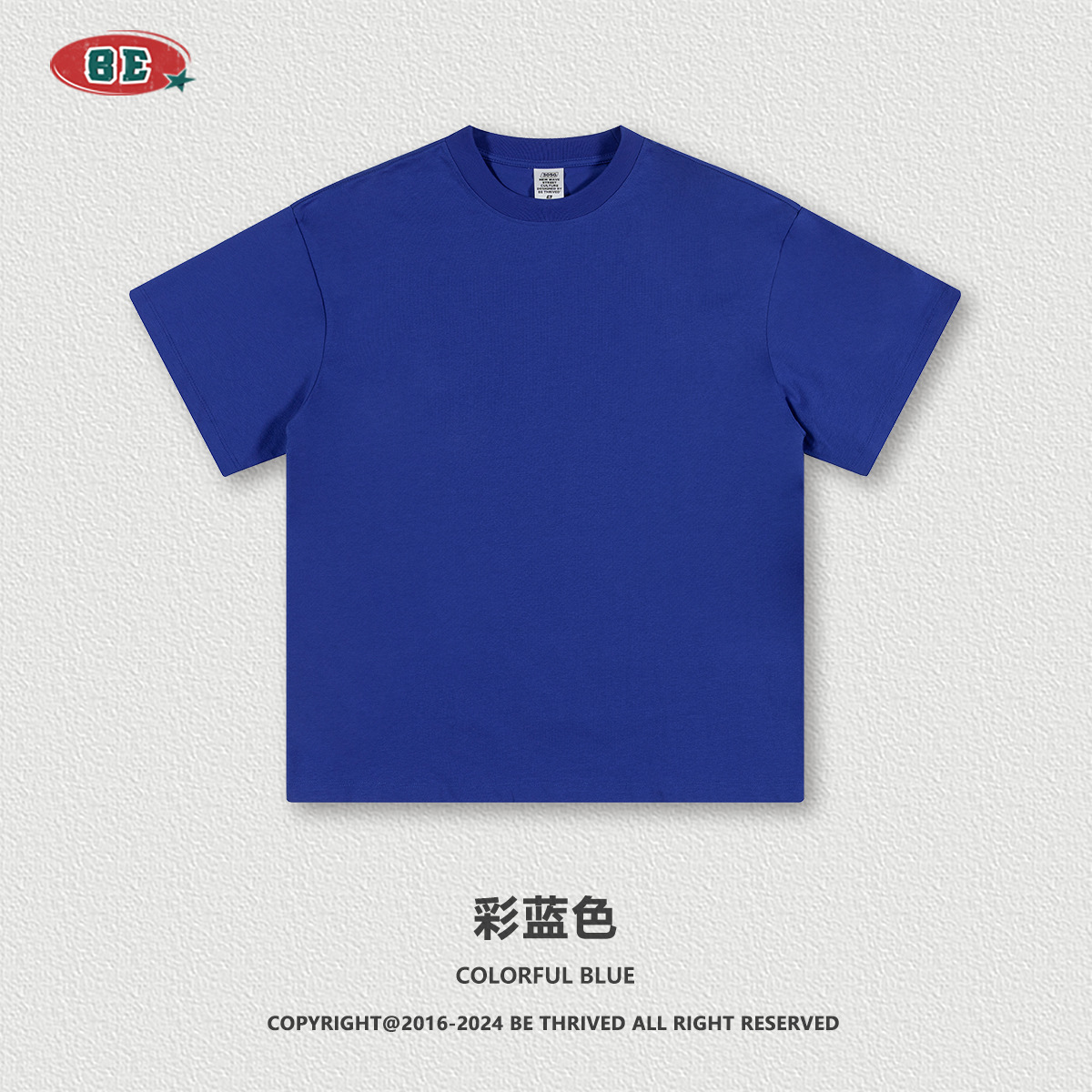 Color azul