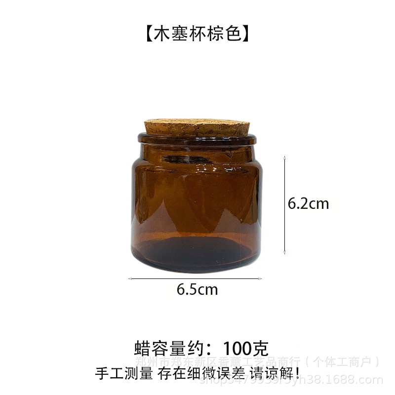 Cera de soja en escamas a 52 grados, cera de soja para aromaterapia, materia prima para velas, material para velas artesanales, 1 kg