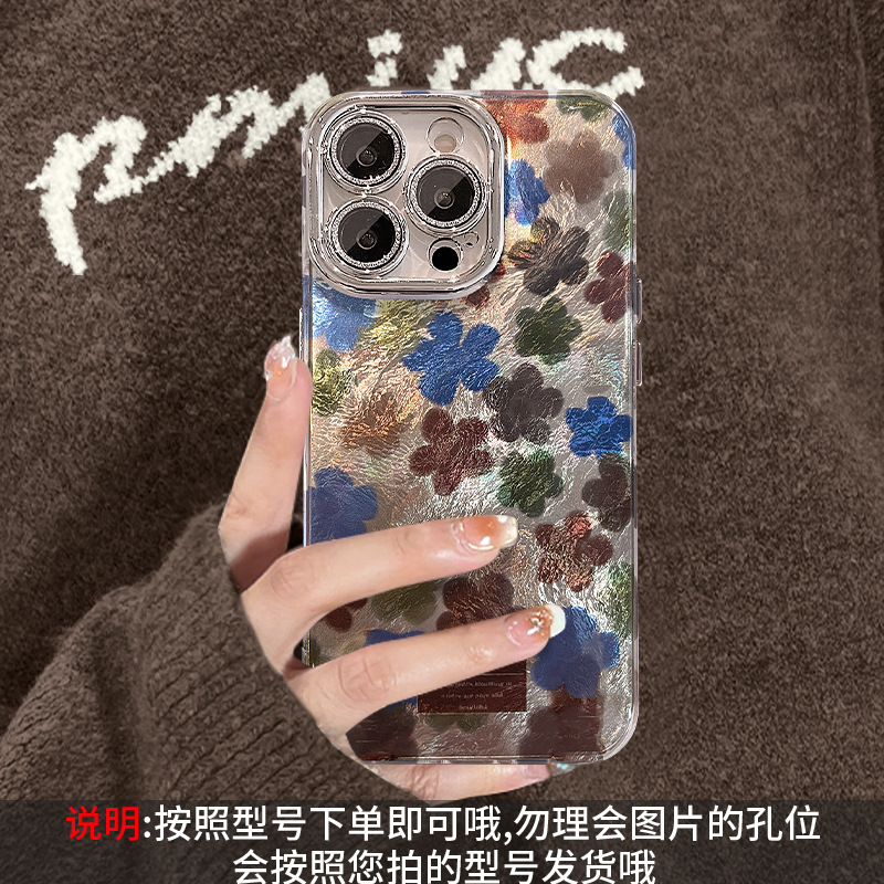 复古花朵支架适用苹果16e手机壳13promax带挂绳15高级感14镜头膜7|undefined