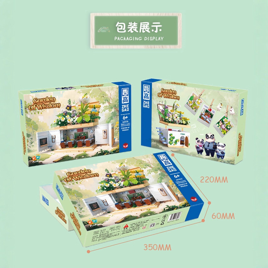 Zhe Gao mini partículas 663016 sabiduría jardín modelo bloques de construcción montaje juguetes educativos para hombres y mujeres regalo