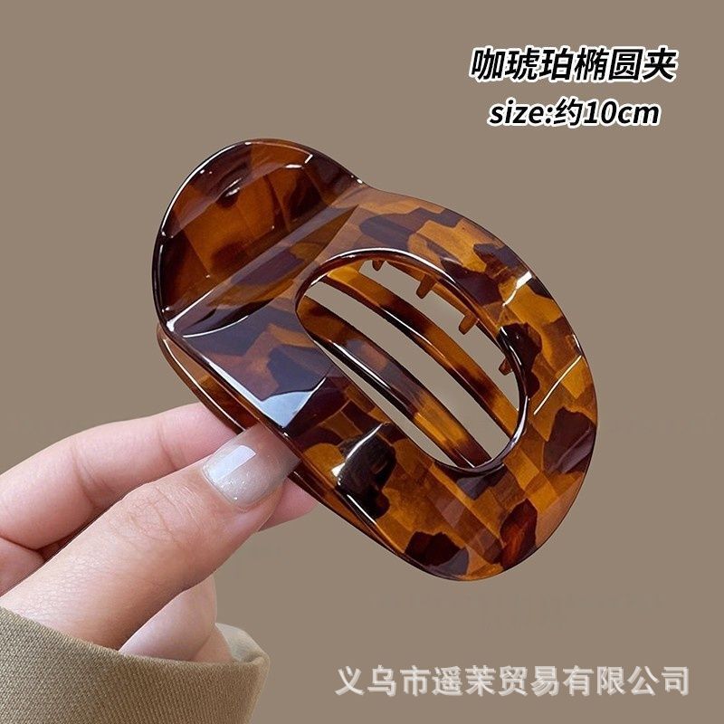 鲍鱼抓夹女圆形扁平后脑勺盘发夹不硌头扎发弧形马尾夹发卡发饰品|undefined