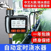 �Ԅӝ�ˮ�����r���������������F���^����ϵ�y���@����ܻ�������