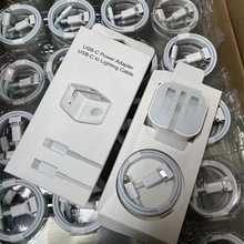 �m���O���֙C13�������ӢҎ�ۯB�_PD20W����^Type-C�ӿ� ���l