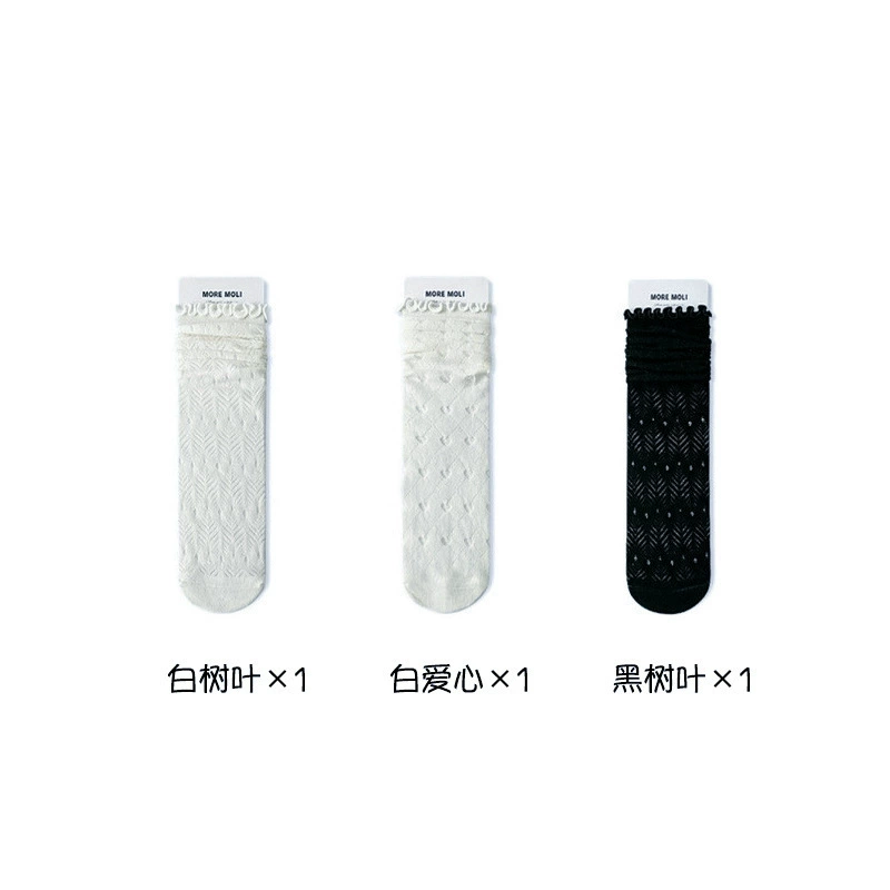 White summer thin breathable knee socks, mid-length