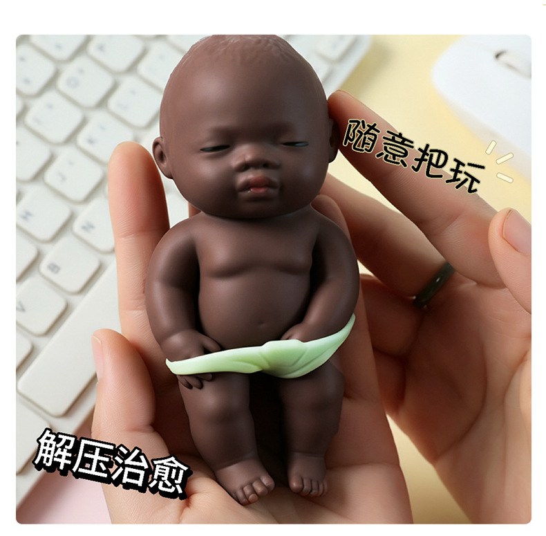 黑娃_02.jpg