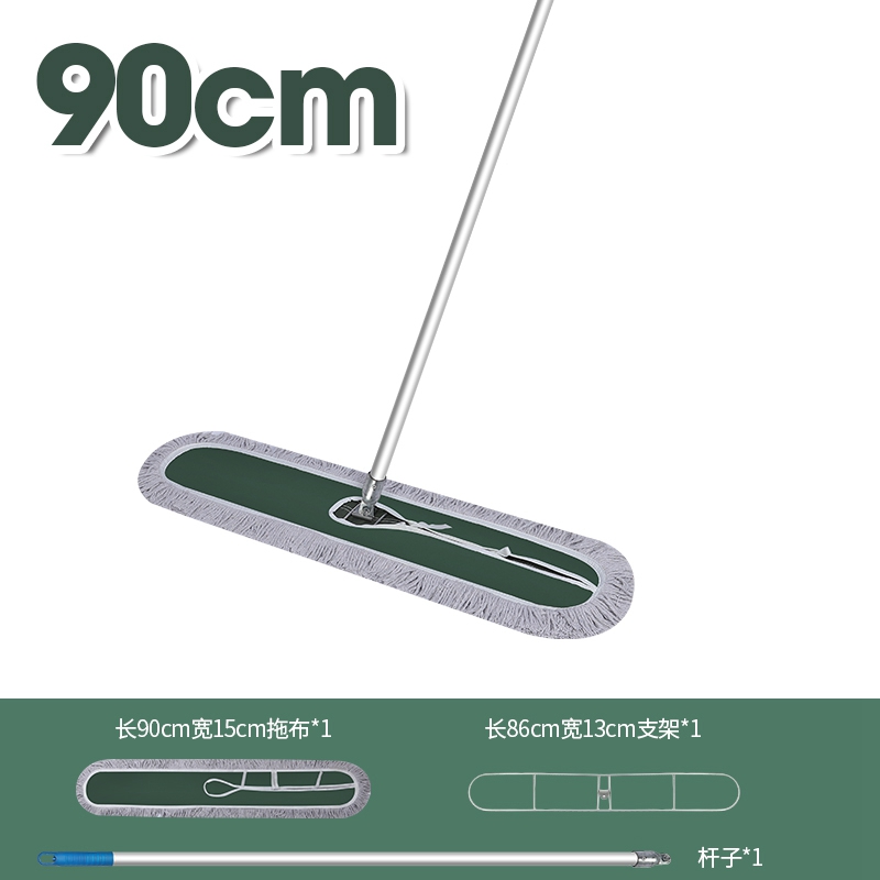 90cm 두께의 완전한 세트 [호텔 버전.]★