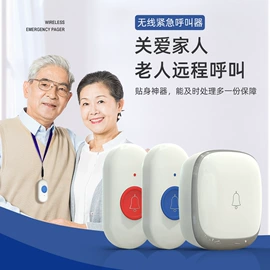 门铃;其他报警器;其他防盗器材