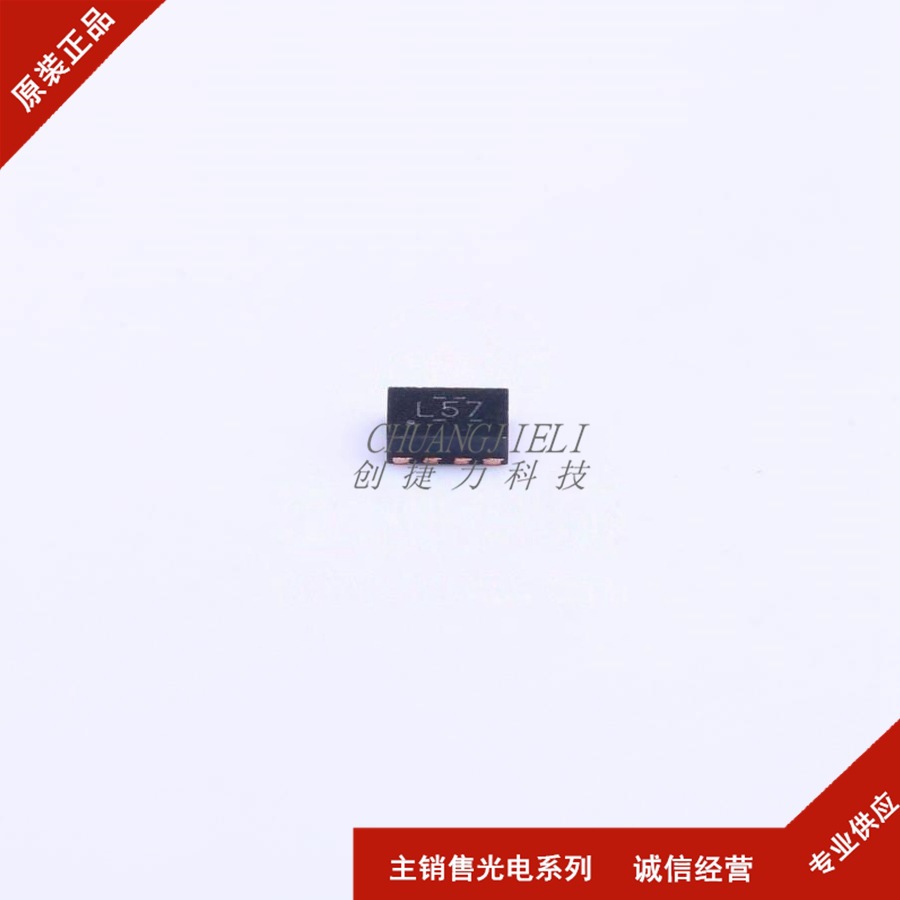 TS3USB221RSER 封装UQFN10 USB芯片 全新现货 先询后拍