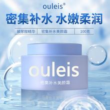 �������J�C����˪�aˮ���������˪�̝�100g��ʾ��沿�o���o�w