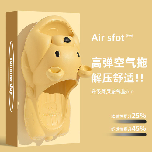 Cute Eva Slippers for Ladies Summer Outdoor Wear One-Piece Slippers Indoor Home Anti-Slip Footfeel Slippers for Women Summer Wholesale