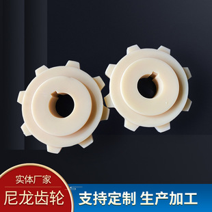 �����X݆POM����ֱ�X݆PEEKб�X MC�����ԝ��������ӹ����Cе���