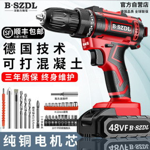 BSZDL�oˢ�����֘�荳�늼��Û_��������D늄��ݽz������