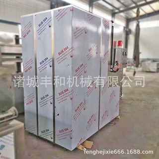 豆制品蒸箱 商用千页豆腐蒸箱 厂家供应 学校食堂蒸箱