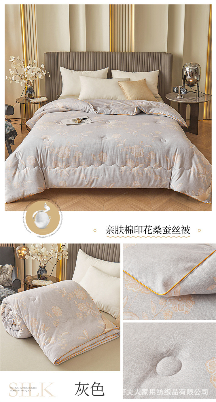 灰色.jpg