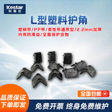 ��䓴����L�������o�Ǽ����Ĵu�^���Ǻ�ɫ�o߅�lֱ�����ϰ���