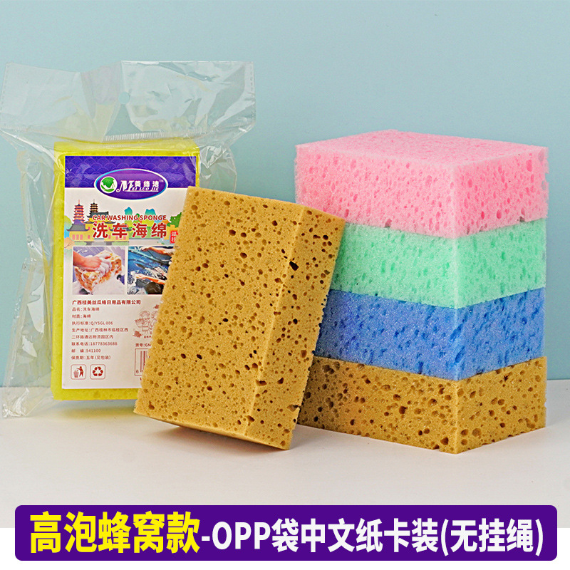 고밀도 벌집형 - OPP 봉투 중국어 종이 카드 포장 (끈 없음) 색상 랜덤 발송