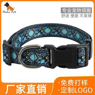 Dog Collar Polyester Traction Rope Thickened Wear-resistant Thermal Transfer Collar Pet Dog Ring Dog Walking Pet Supplies