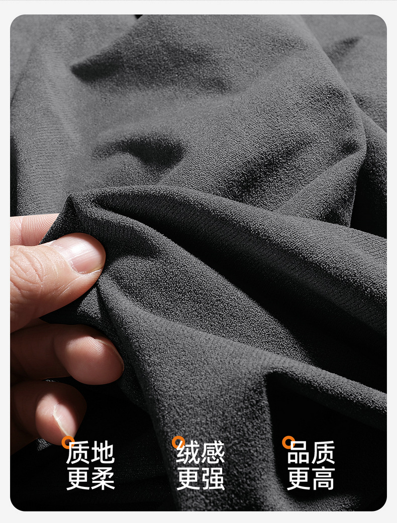 25 Byd Song Pro Special Seat Covers Second Generation Intelligent Driving Version Dmi Four-Season Suede Car Seat Cushion Seat Cover