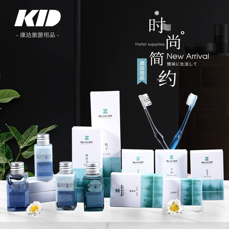 Отель одноразовые туалетные принадлежности костюм отель Homestay полный набор туалетных принадлежностей полный набор производителей настроить
