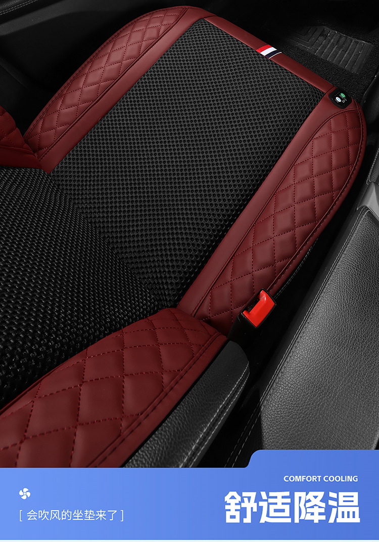 Summer Car Seat Ventilated Cushion with Fan 12V24V Truck Car Electric Air Conditioner Blower Massage Seat Cushion
