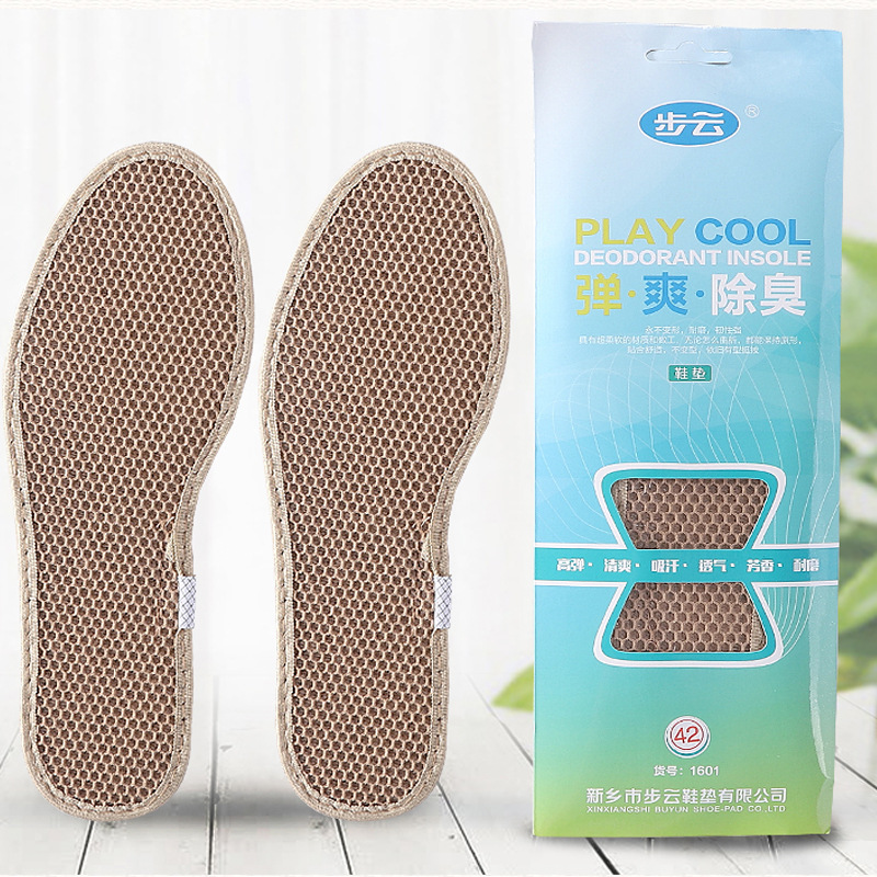 Buyun 1601 medicina elástica desodorante plantilla transpirable fragancia absorbente del sudor hombres y mujeres Otoño e Invierno cómodo paño de algodón de los hombres