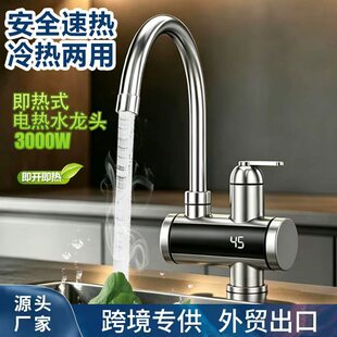 ���Q���@����ʽ늟�ˮ���^׃�l�a���^ˮ����ò��P�늟����^���l