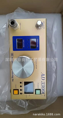 日本IEI点胶机AD2200C AD3300C议价