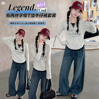 2026年秋季新款女童字母印花卫衣洋气舒适假两件打底衫套装