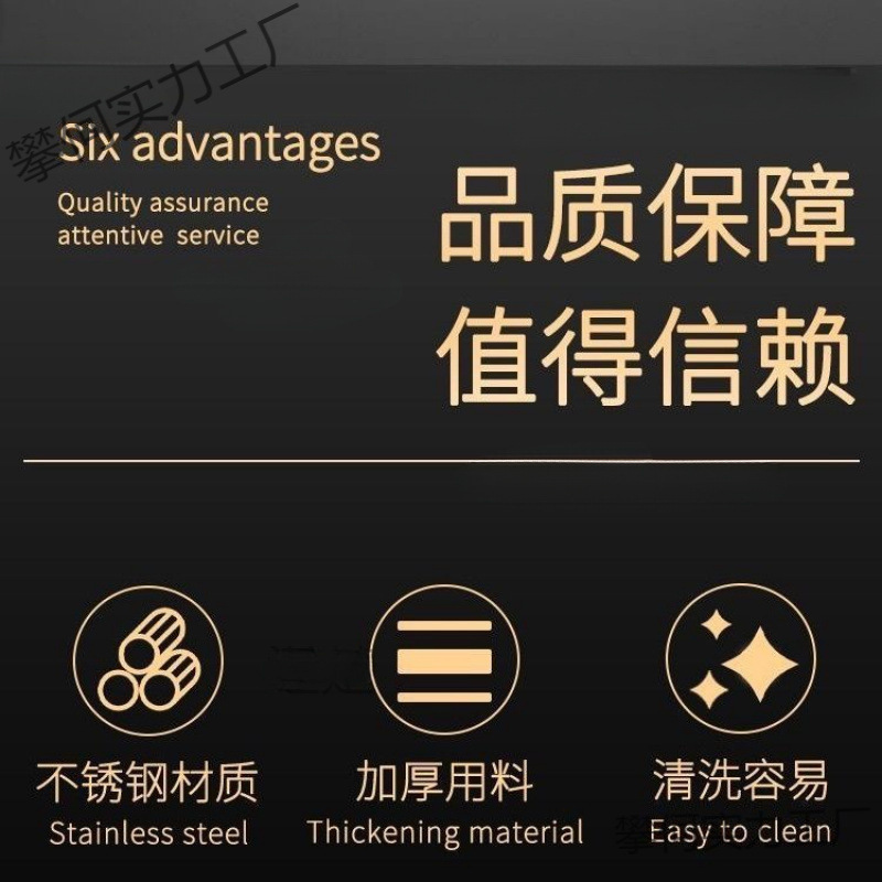 特厚加固不锈钢锅架厨房防烫隔热锅垫蒸架锅具放锅架子牙粉置物架|undefined