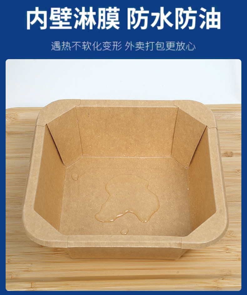 八角方盒-6.jpg