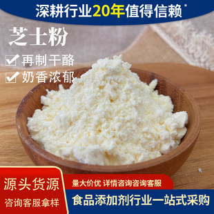 ֥ʿ��ԭ�����Ƹ������ҷ��̲�決ԭ��֥ʿ�{ζ��܇�_���_֥ʿ��