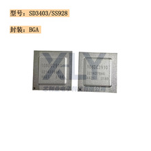 ��˼SD3403V100 SS928 108DC2910���й�оƬ 4K�D��оƬ ȫ��ԭ�b