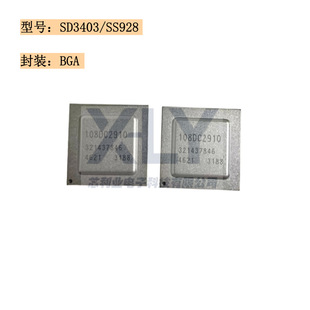 ��˼SD3403V100 SS928 108DC2910���й�оƬ 4K�D��оƬ ȫ��ԭ�b