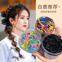 ͯl^^llȦn^KһԺɫzȦƤl