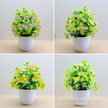 小雏菊仿真花盆栽装饰摆件 桌面餐桌假花仿真植物盆景装饰花套装