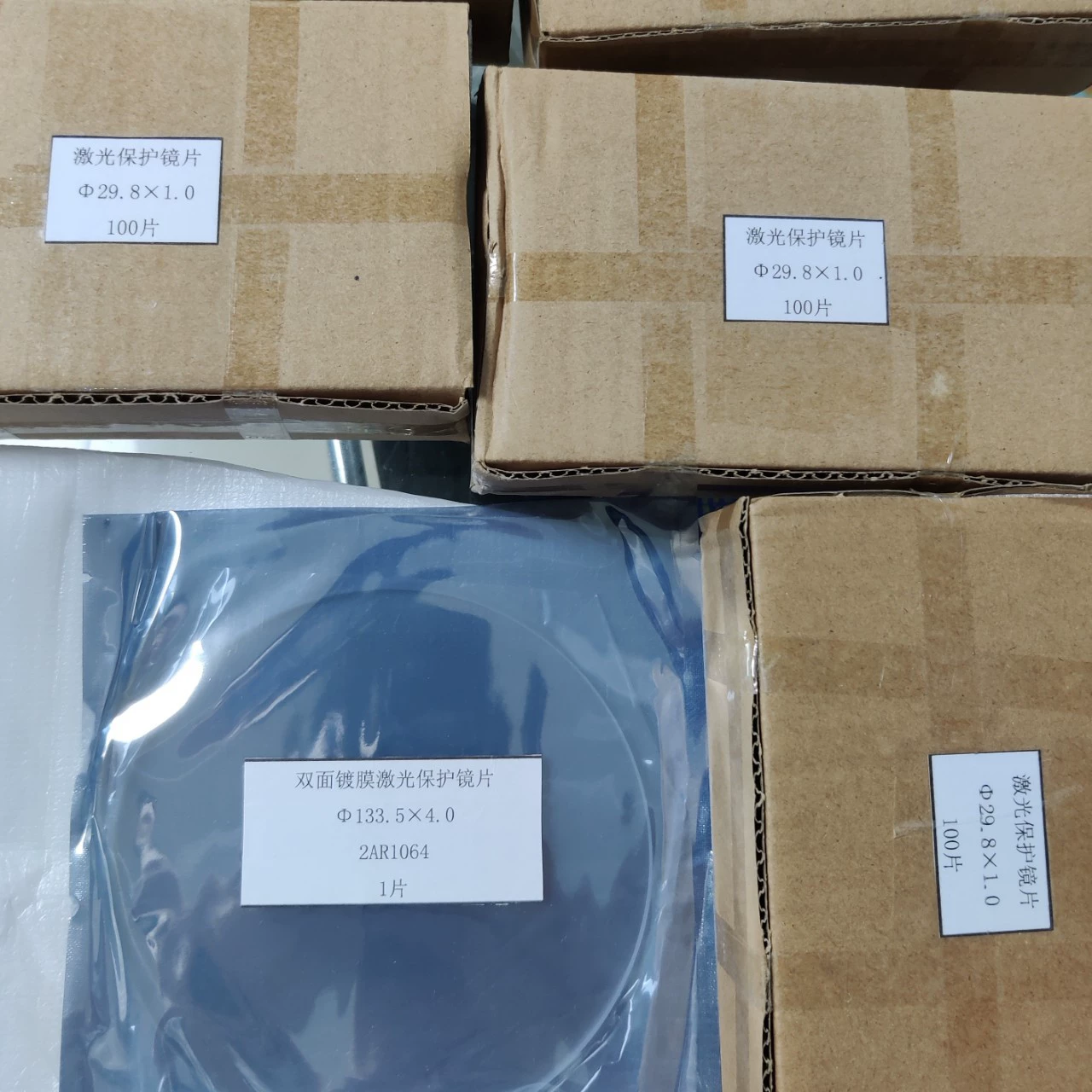 Защитные линзы Миаки 29.8*1.0