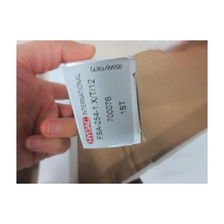 供应贺德克hydac流量传感器EVS3116-A-060-000现货出售