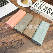 厂家批发眼镜盒定 制男女学生便携高级皮质抗压眼镜收纳免费印刷