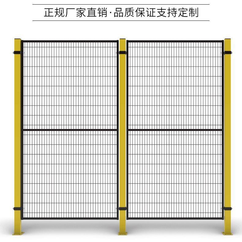 宁波车间仓库隔离网可移动铁丝围栏网 厂区室内隔离网防护栏围网