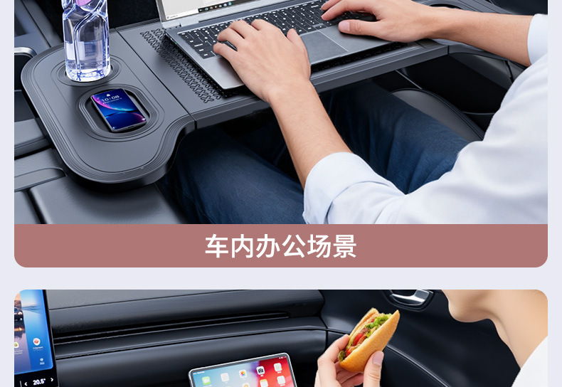 Car Small Table, Car Steering Wheel, Dining Table, Car Multifunctional Dinner Plate, Writing Office Computer Notebook Table